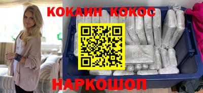 прущая мука Рузаевка