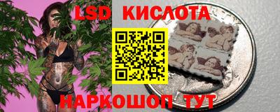 прущая мука Рузаевка