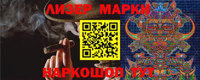 прущая мука Рузаевка