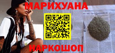 кокаин премиум Рязань