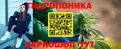 прущая мука Рузаевка