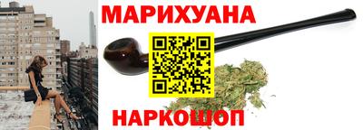 кокаин премиум Рязань
