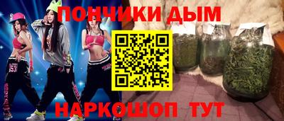 прущая мука Рузаевка