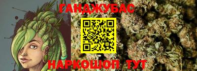 кокаин премиум Рязань