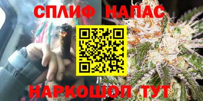 прущая мука Рузаевка