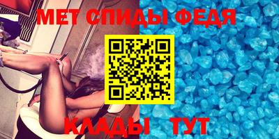 кокаин премиум Рязань
