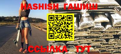 прущая мука Рузаевка