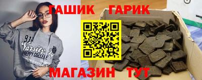 кокаин премиум Рязань