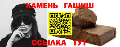 прущая мука Рузаевка
