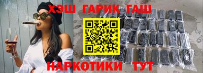 прущая мука Рузаевка