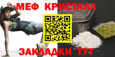 кокаин премиум Рязань