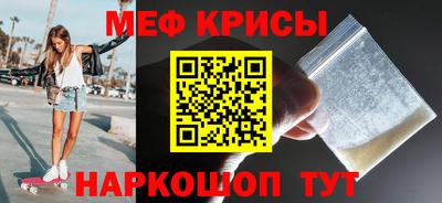 кокаин премиум Рязань