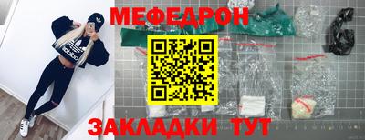 кокаин премиум Рязань