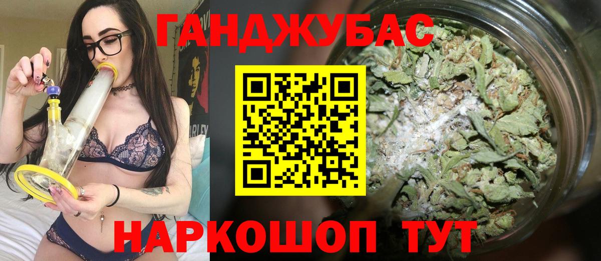 Бошки марихуана индика Пыть-Ях